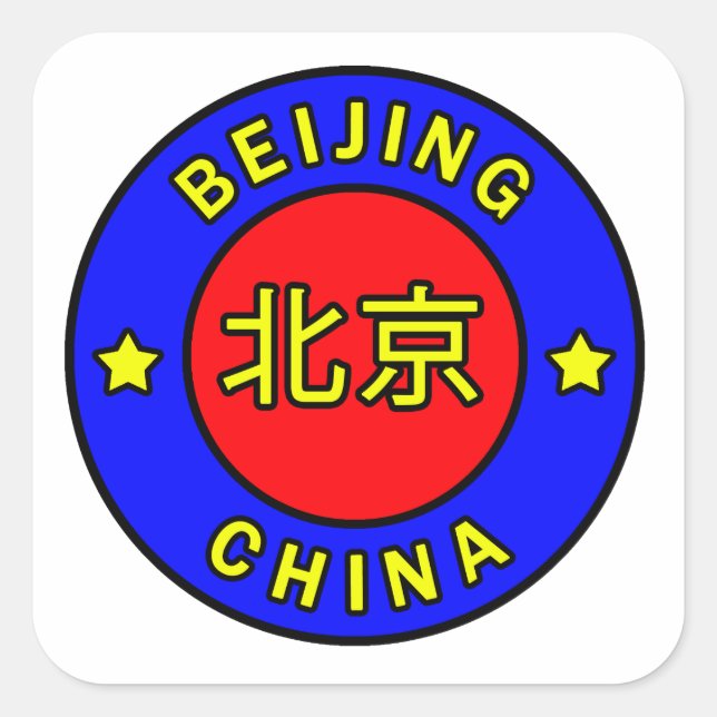 Peking-China Quadratischer Aufkleber (Vorderseite)