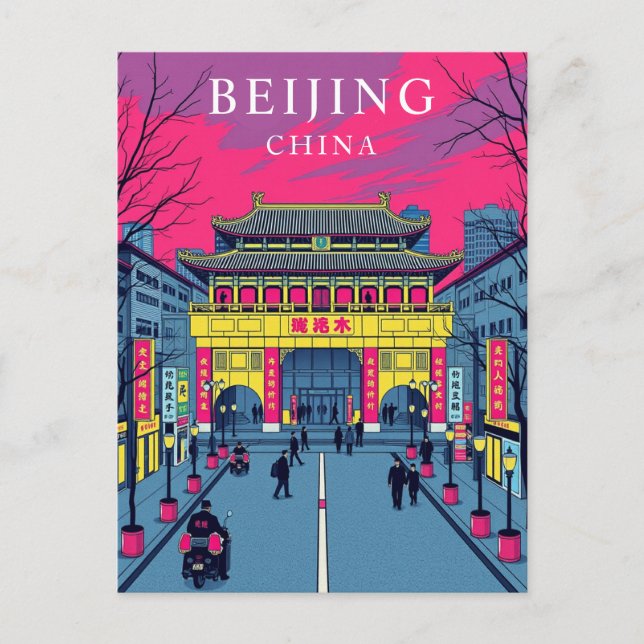 Peking China Retro Reisen Postkarte (Vorderseite)