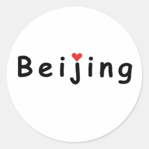 Peking-China Runder Aufkleber
