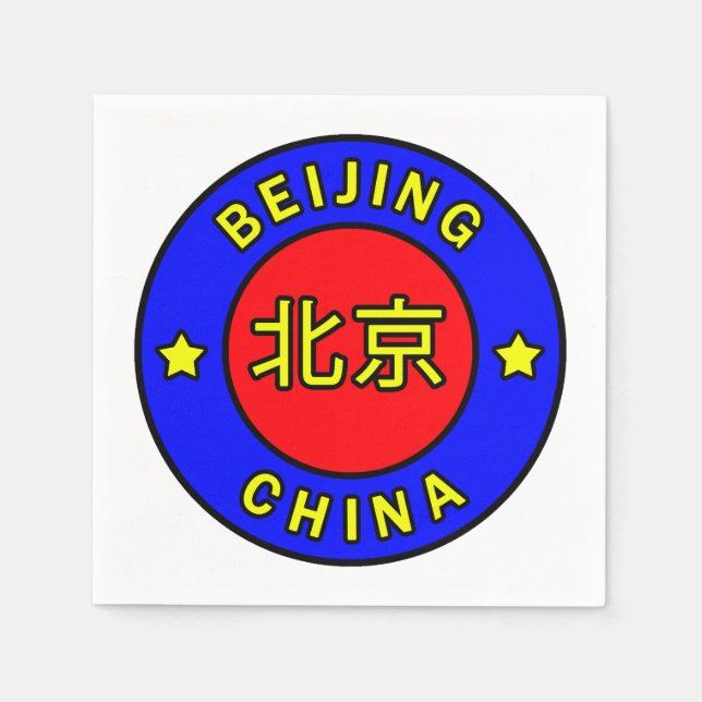 Peking-China Serviette (Vorderseite)