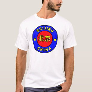 Peking China Shirt