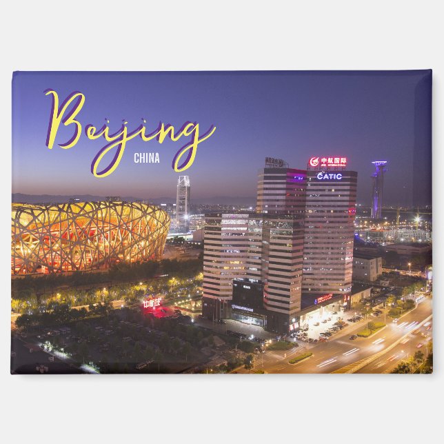 Peking China Souvenir Beijing Reise Magnet  (Vorderseite)