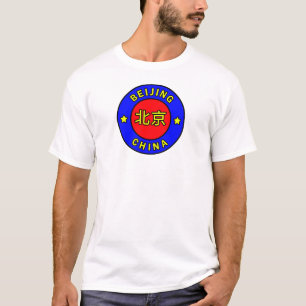 Peking-China T-Shirt