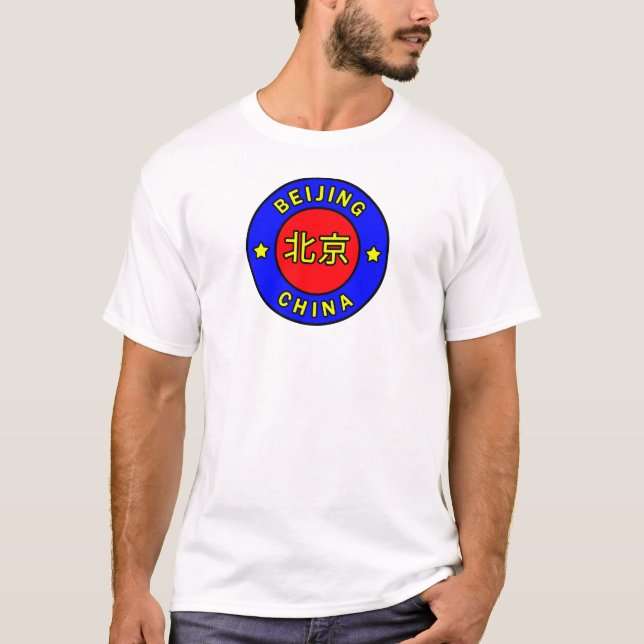 Peking-China T-Shirt (Vorderseite)