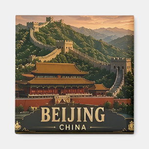 🧲 Peking China Urlaubsandenken Für Reisende  Magnet