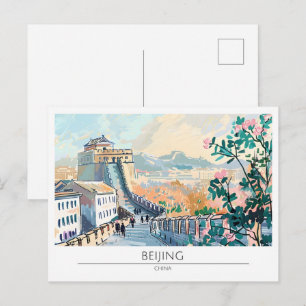 Peking China Vintage Kunst Reise Postkarte