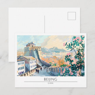 Peking China Vintage Kunst Reise Postkarte