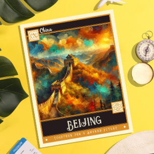 Peking, China   Vintage Malerei Postkarte