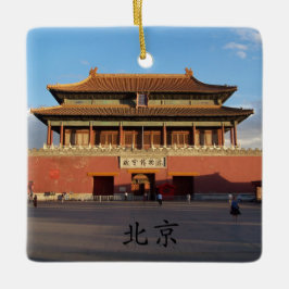 Peking China Weihnachtsschmuck