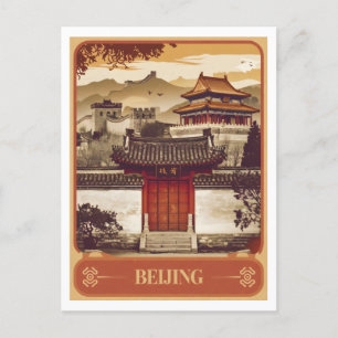 Peking im Vintage-Stil Postkarte