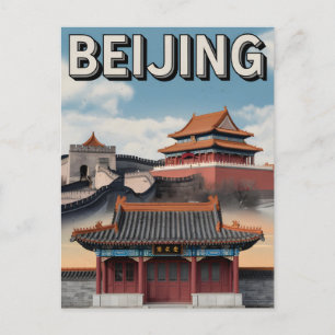 Peking im Vintage-Stil Postkarte