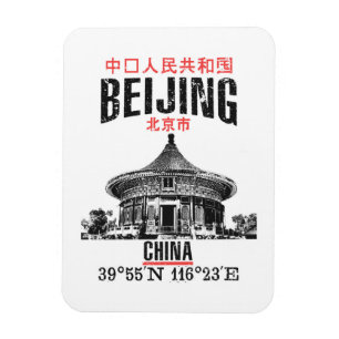 Peking Magnet