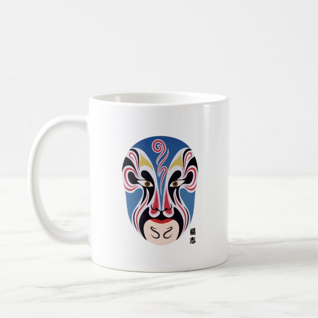 Peking-Oper-Make-up Kaffeetasse (Links)
