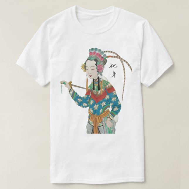 Peking opera - Avatar - T-Shirt (Design vorne)