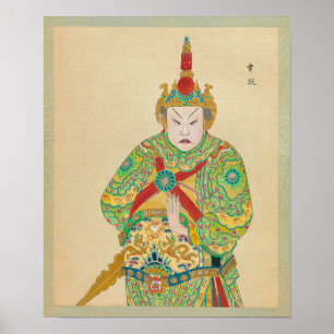 Peking Opera - Kunstdrucken Poster