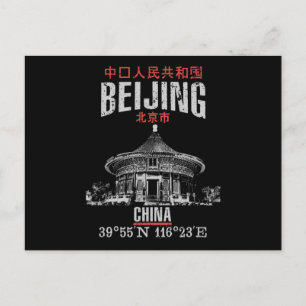 Peking Postkarte