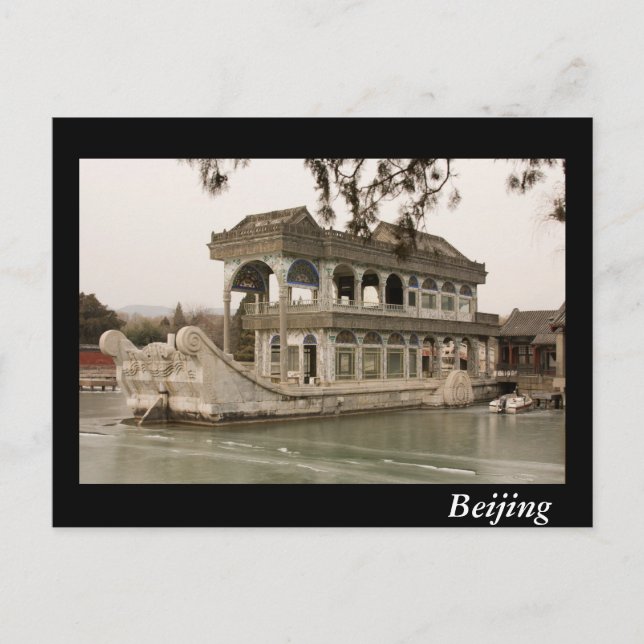 Peking Postkarte (Vorderseite)
