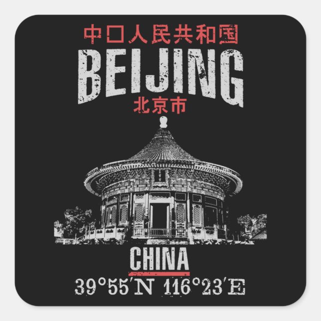 Peking Quadratischer Aufkleber (Vorderseite)