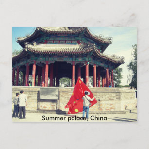 Peking Sommerpalast Pavillons pagoda Postkarte