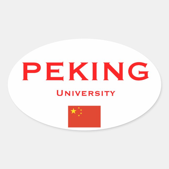 Peking University* Oval Sticker im Euro-Stil (Vorderseite)