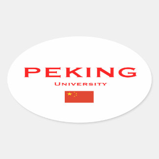 Peking University* Oval Sticker im Euro-Stil