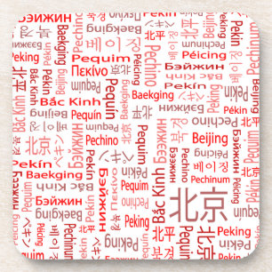 Peking Untersetzer