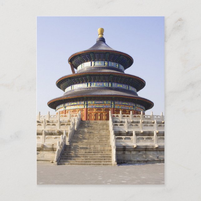 Pekinger Himmelstempel Postkarte (Vorderseite)