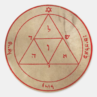 Pentagramm der Mars Runder Aufkleber
