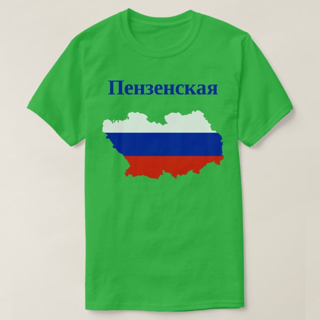 Penza Oblast Russland T-Shirt (Design vorne)