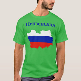 Penza Oblast Russland T-Shirt