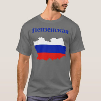 Penza Oblast Russland T-Shirt