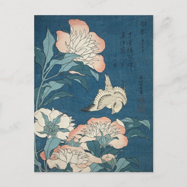 Peonies and Canary von Katsushika Hokusai 1834 Postkarte (Vorderseite)