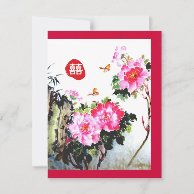 Peonies & Butterflies/Hochzeit des doppelten Glück Einladung (Vorderseite)