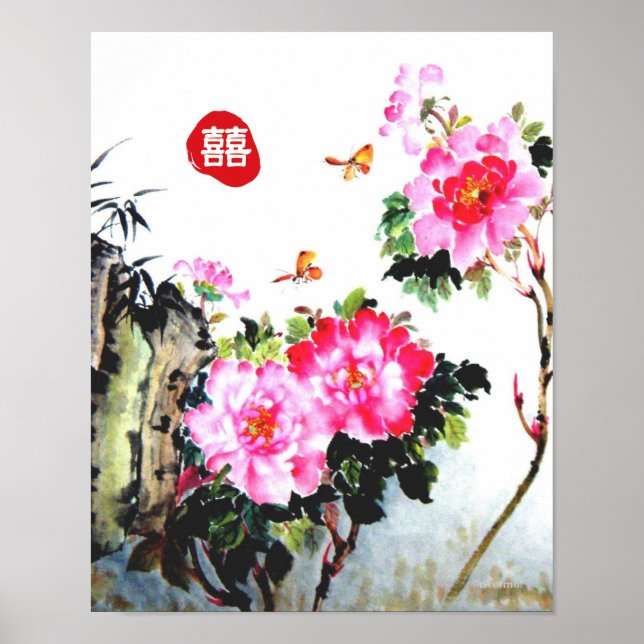 Peonies & Butterflies/Hochzeitsgeschenk für doppel Poster (Vorne)