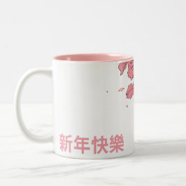 Peonies und Bamboo Elegance Tasse