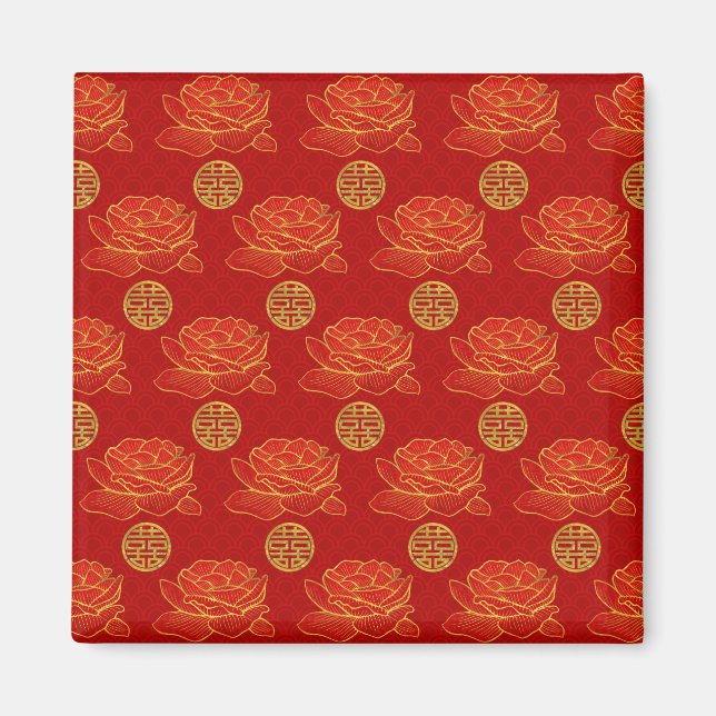 Peonies und Gold Double Happy Symbol Muster Magnet (Vorne)