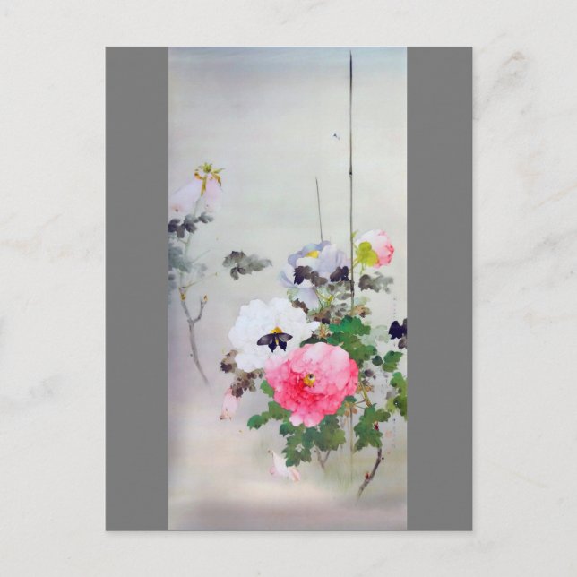 Peony and Butterfly, Watanabe Seitei Postkarte (Vorderseite)