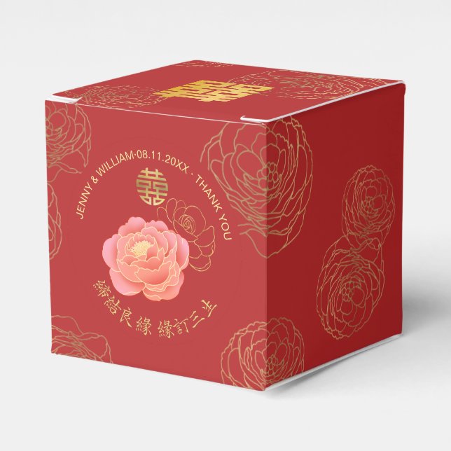 Peony Double Happiness Chinese Wedding Danke Geschenkschachtel (Vorderseite)