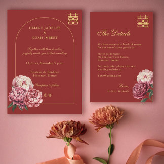 Peony Double Happy Chinese Red Wedding Detail Einladung