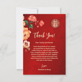 Peony Red Chinese Wedding Dankeskarte