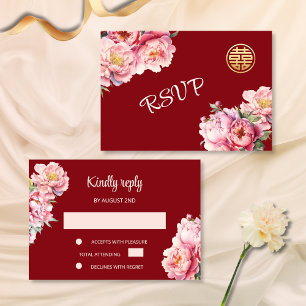 Peony Red UAWG Chinese Wedding Einladung