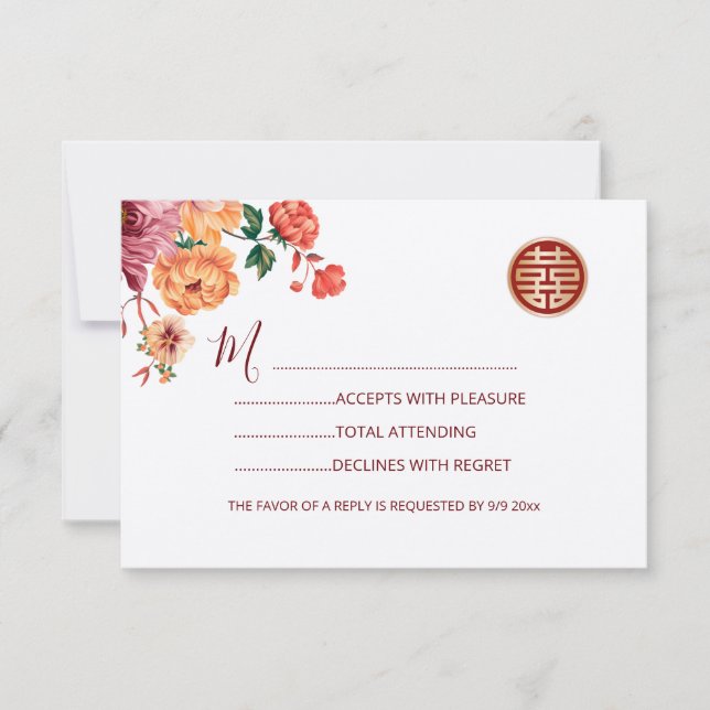 Peony Red UAWG Chinese Wedding RSVP Karte (Vorderseite)