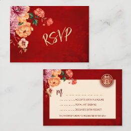 Peony Red UAWG Chinese Wedding RSVP Karte