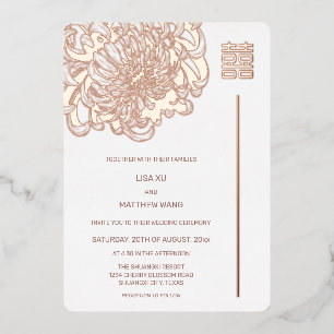 Peony Rose Gold White Chinese Wedding Folieneinladung