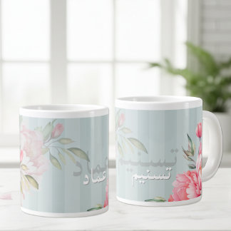 Peony & Sage Floral | Elegant Blush Jumbo Mug Jumbo-Tasse