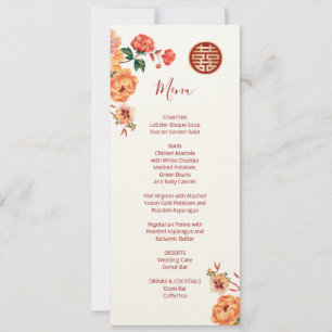 Peony White Chinese Wedding Menu Card Einladung