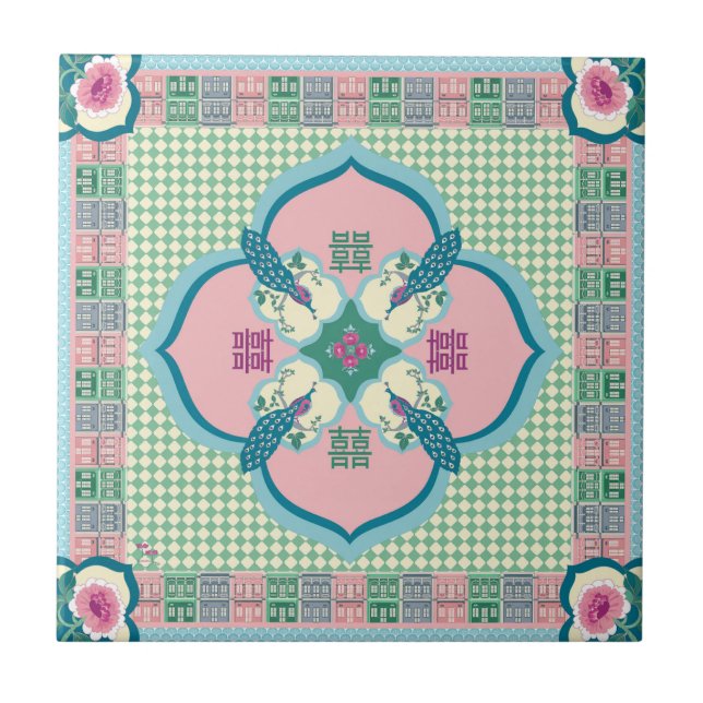 Peranakan Peacock Double Happiness Tile – Pastel N Fliese (Vorderseite)