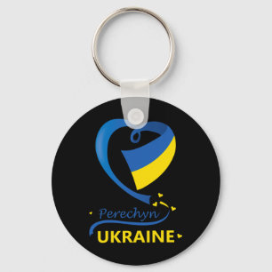 Perechyn Ukraine Nationalflagge Herz-Emblem Wappen Schlüsselanhänger