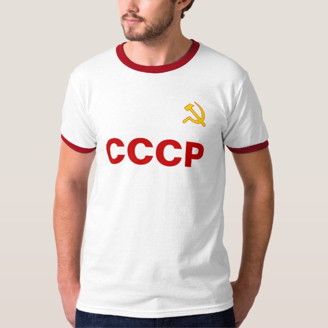 PERESTROIKA T-Shirt (Vorderseite)