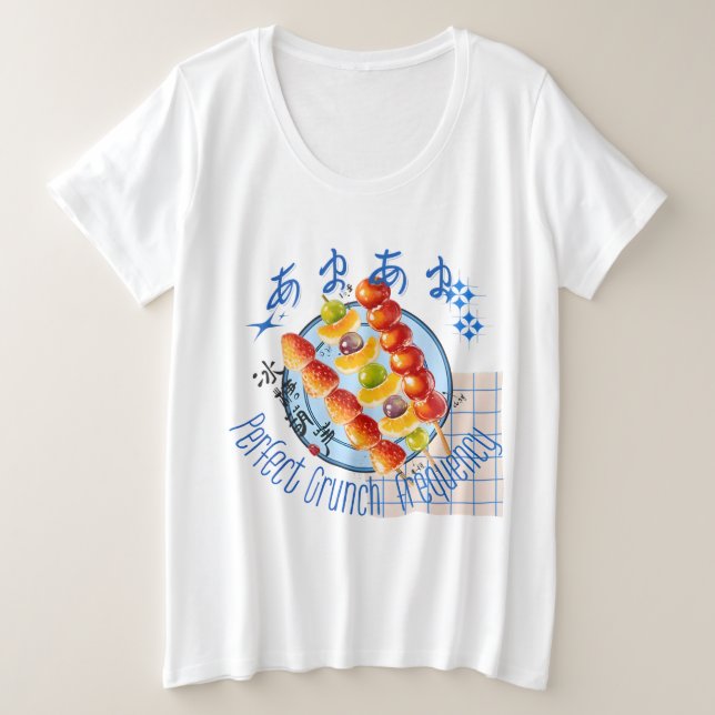 Perfect Crunch Frequency – Kawaii Tang Hul Fantasy Große Größe T-Shirt (Design vorne)